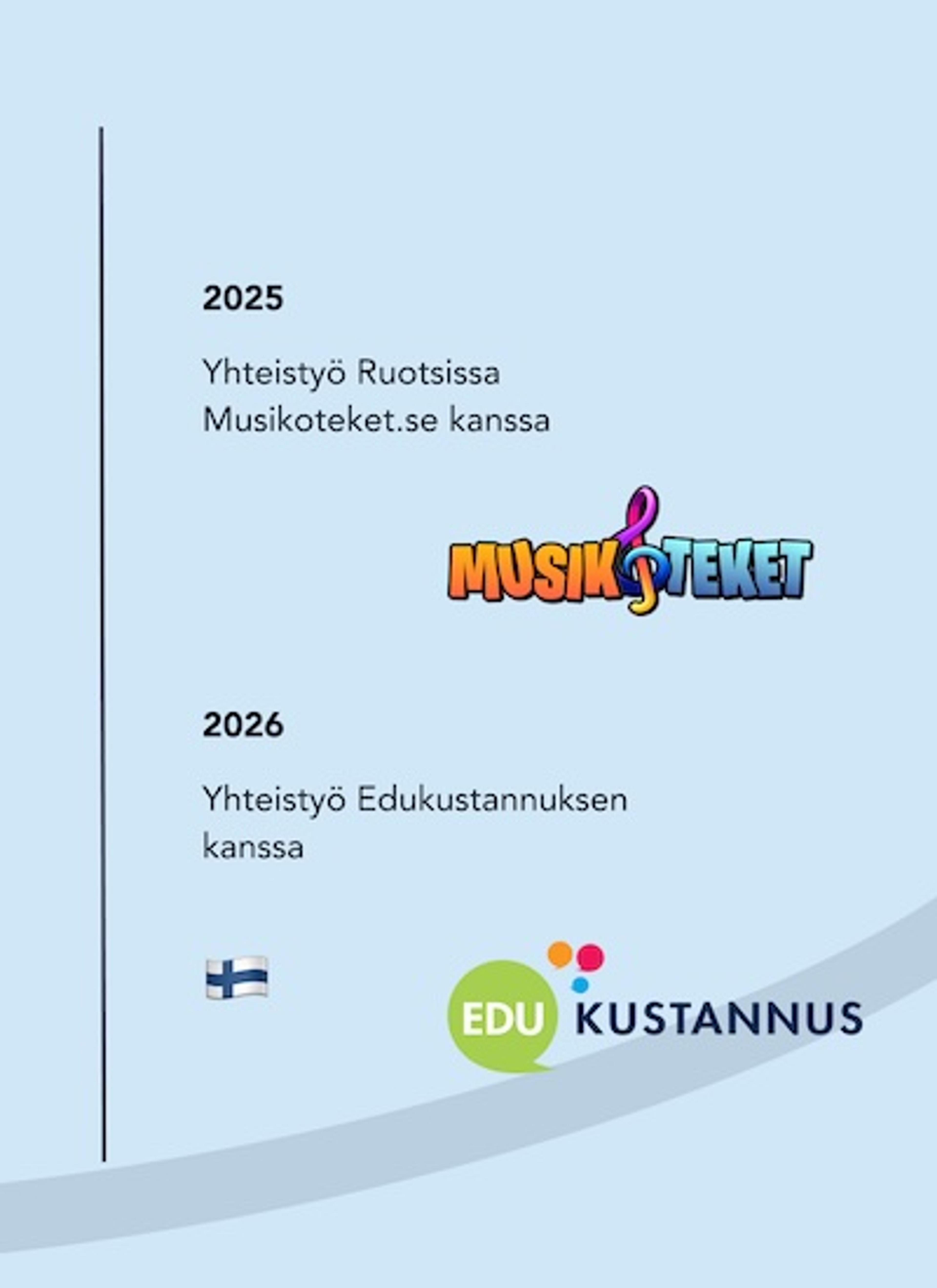 2025–2026