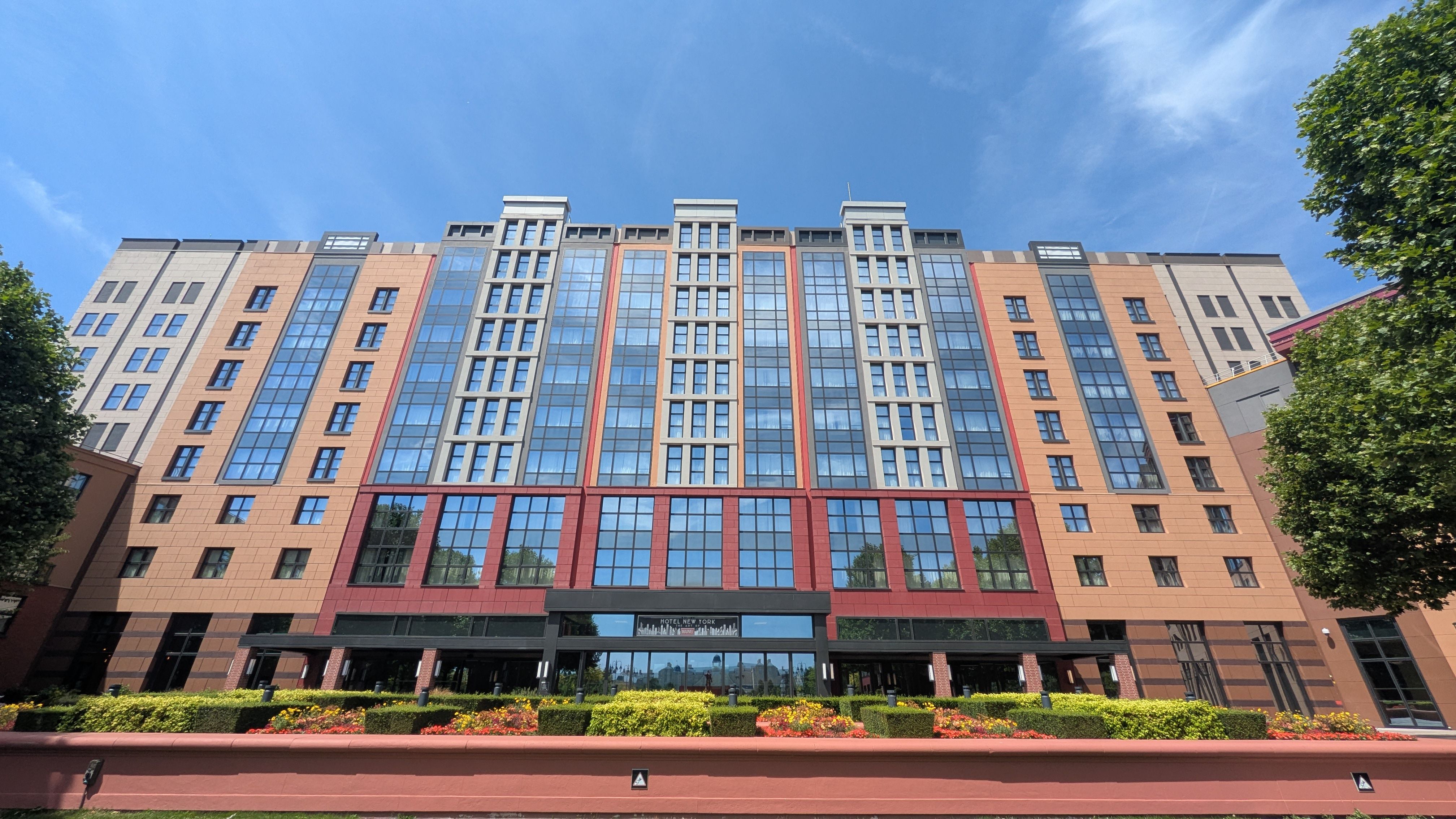 Hotel New York – The Art of Marvel