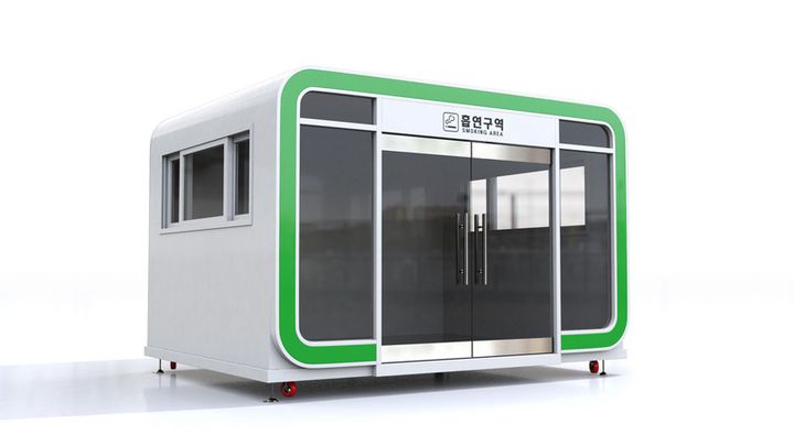 흡연부스