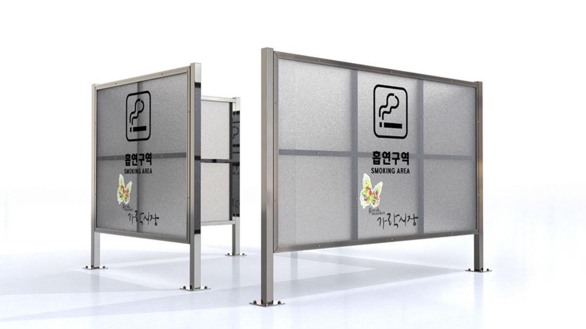 흡연부스