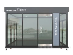 흡연부스