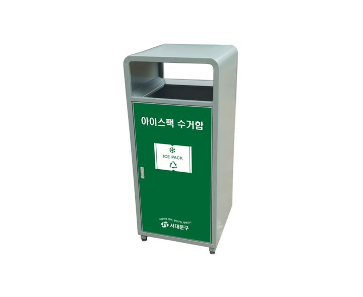 아이스팩 전용 분리수거함