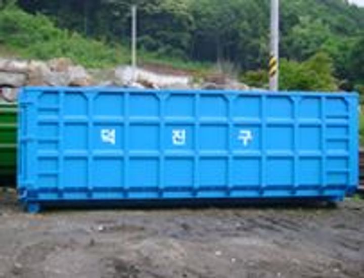 암롤박스