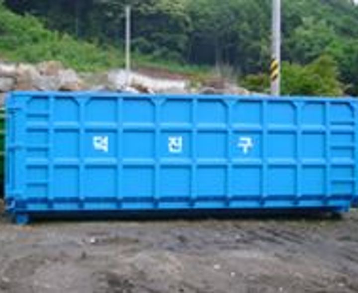 암롤박스