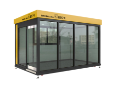 흡연부스