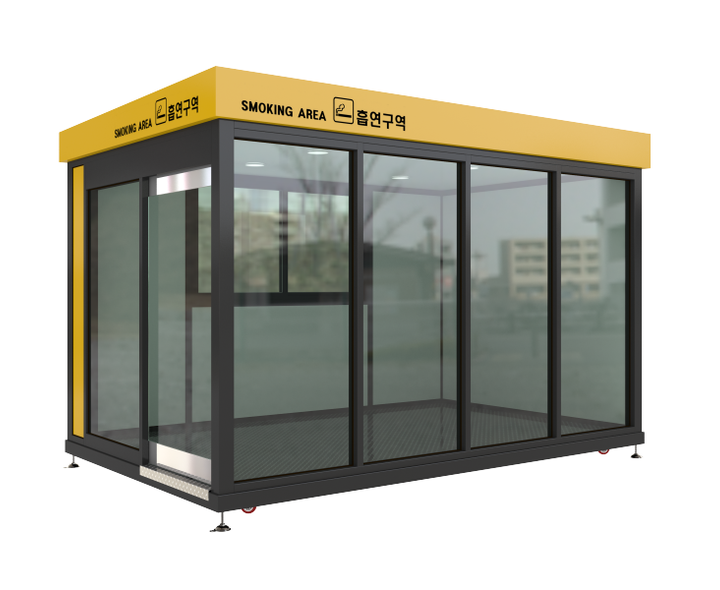 흡연부스