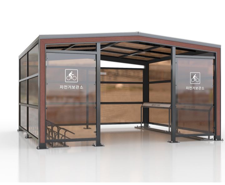자전거보관대