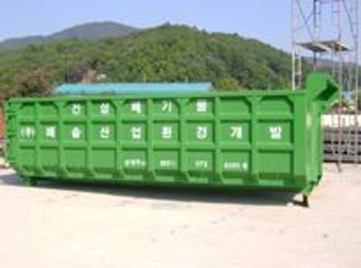 암롤박스