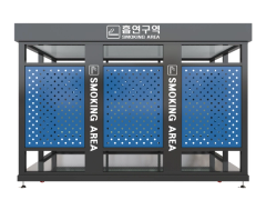 흡연부스