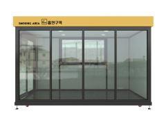 흡연부스