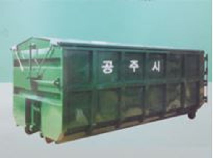 암롤박스