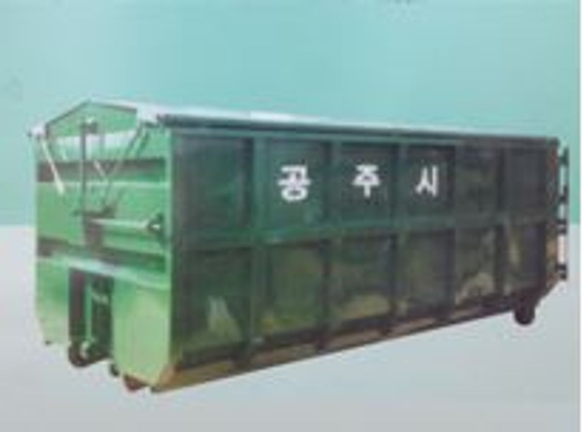 암롤박스