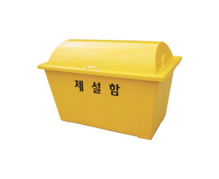 제설함(FRP)