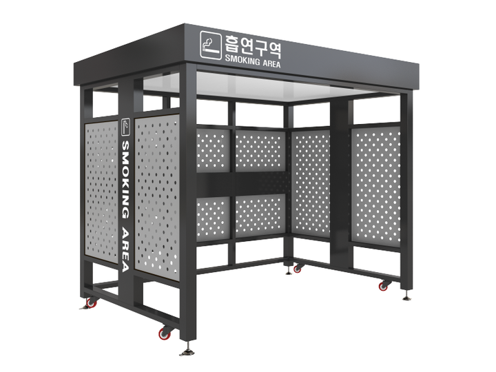 흡연부스