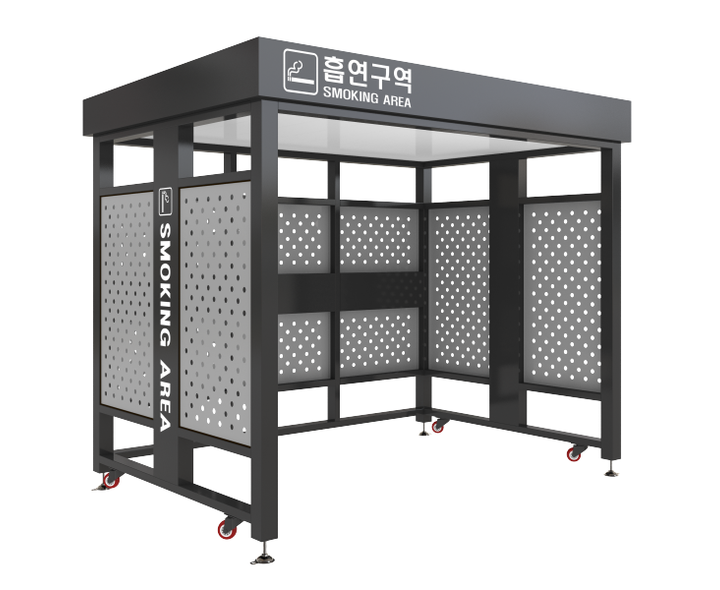 흡연부스