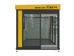 흡연부스