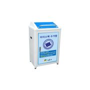 아이스팩 전용 분리수거함