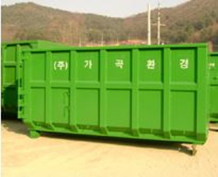 암롤박스