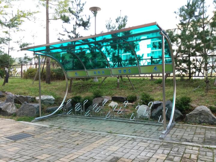 자전거보관대