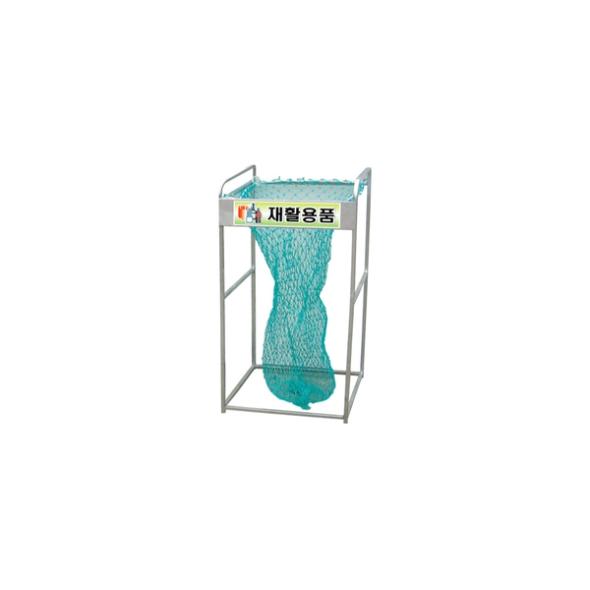 그물망마대분리수거대