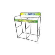 그물망마대분리수거대