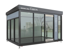 흡연부스