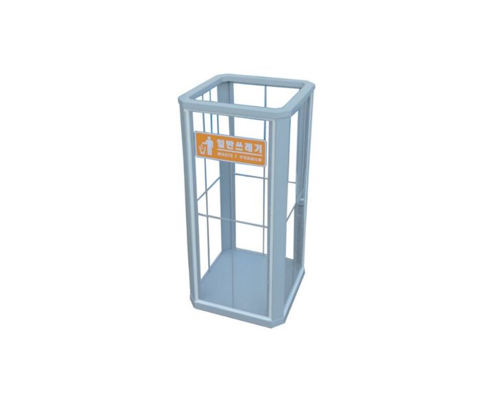실내용 분리수거함(테러방지용)