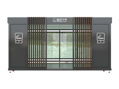 흡연부스