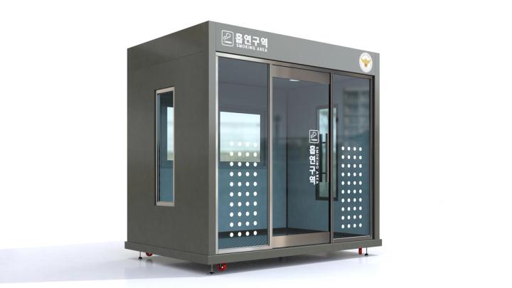 흡연부스