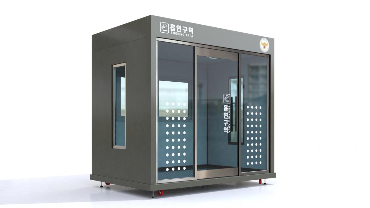 흡연부스