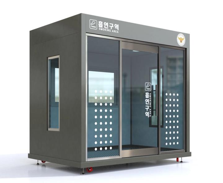 흡연부스