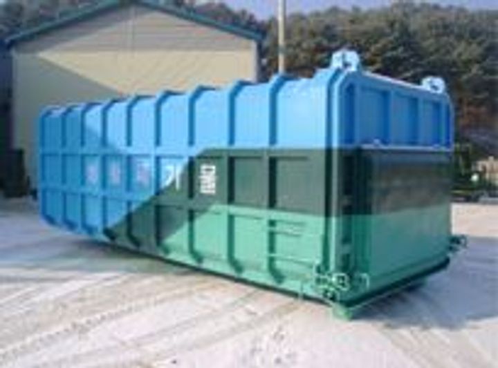 암롤박스