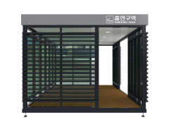흡연부스