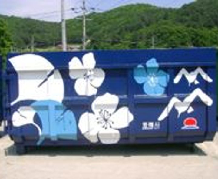 암롤박스