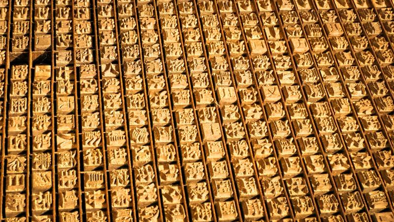 The most insane typewriter you have ever seen