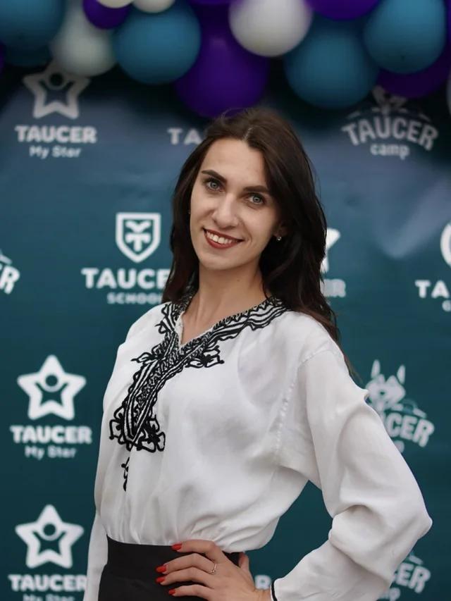 Ірина Жакун — кураторка 3 класу школи TAUCER