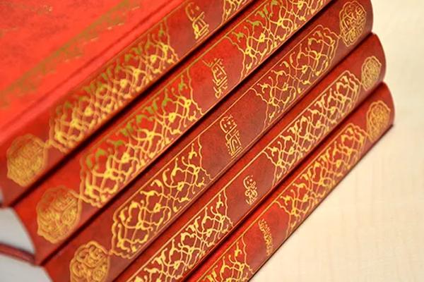 كتابة عمل Hutbe-i Şamiye... - Image 1