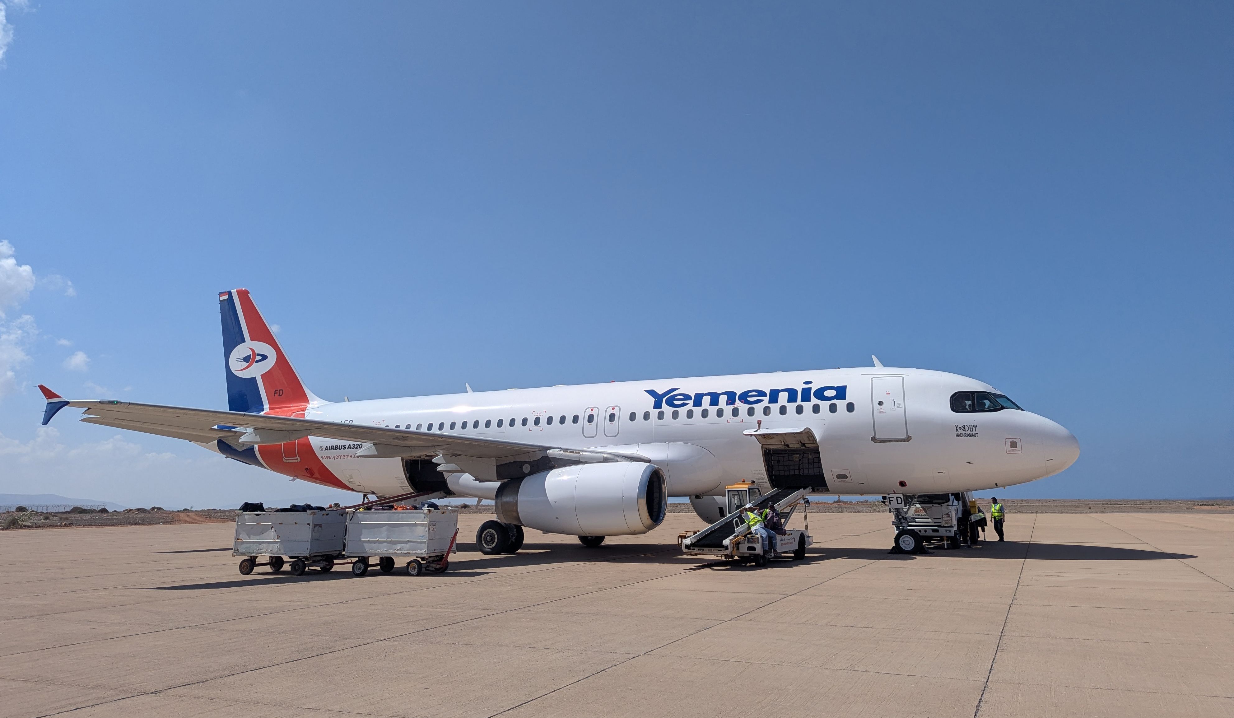 How to Book Flights from Jeddah to Socotra | 2026 Guide