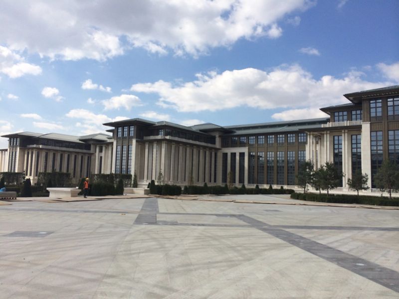 Cumhurbaşkanlığı Sarayı