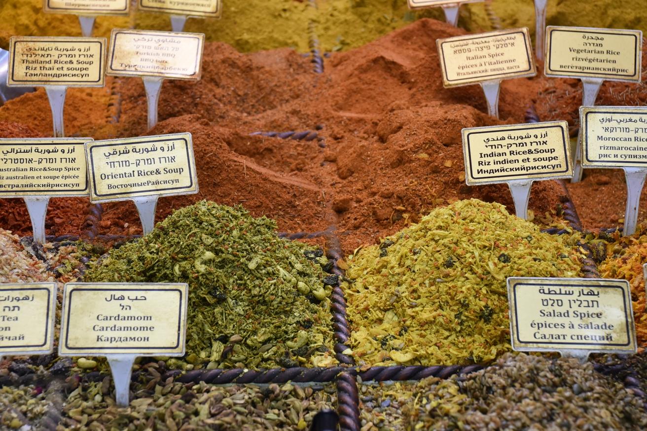 Oriental Aromatic Spices