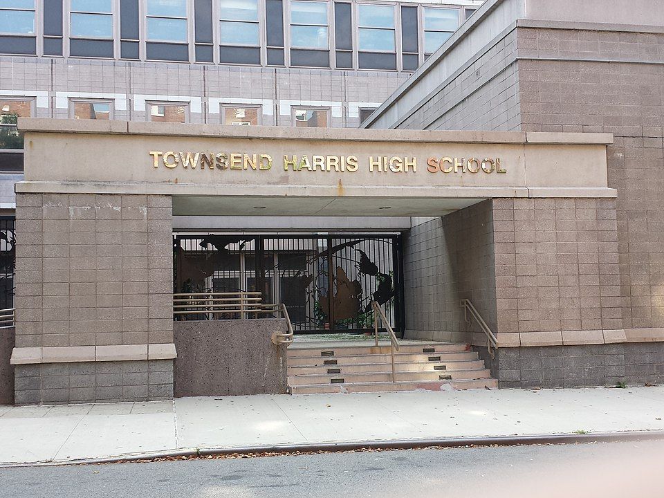 Entrance to the High School on 149th Street