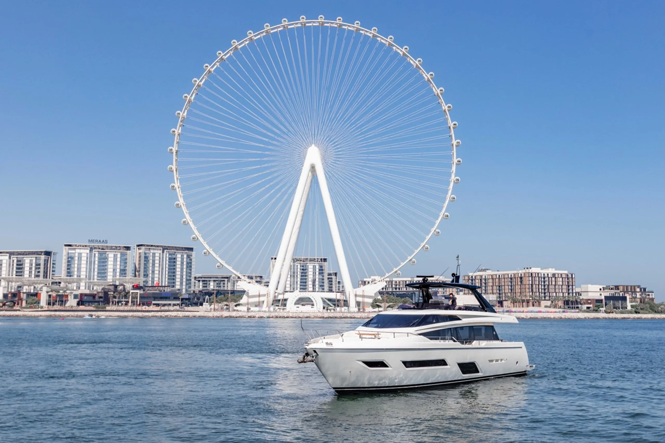 Ferretti 24m - Photograph 3