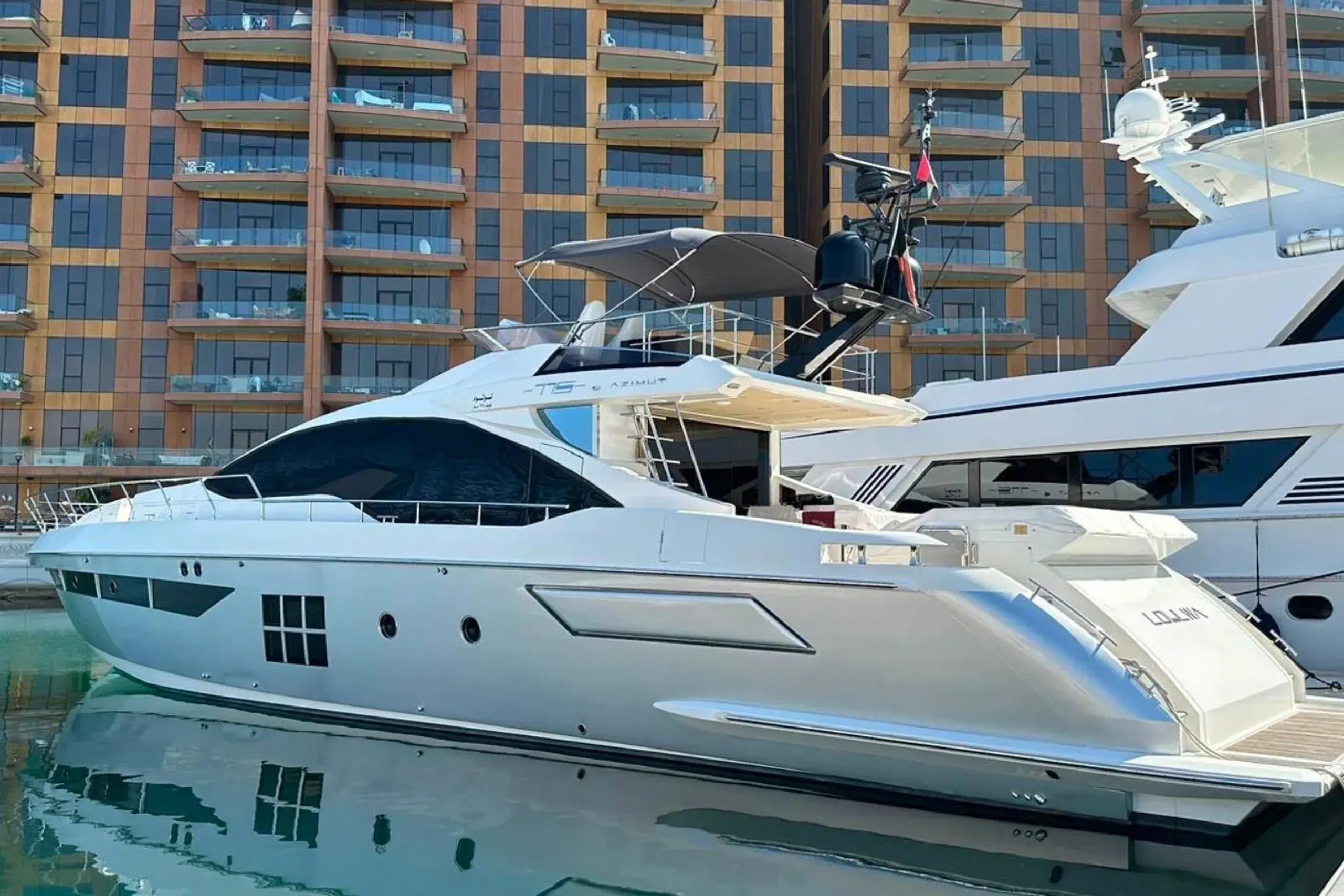 Azimut 23m - Photograph 1