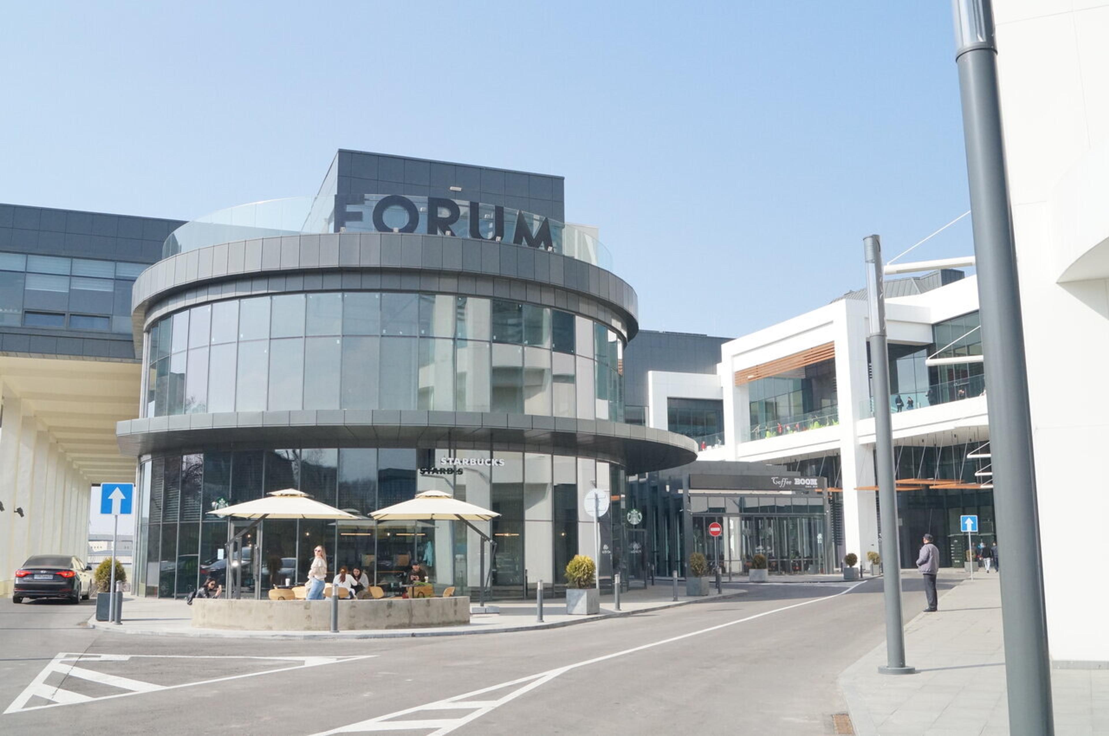 Forum Shopping Mall көрінісі