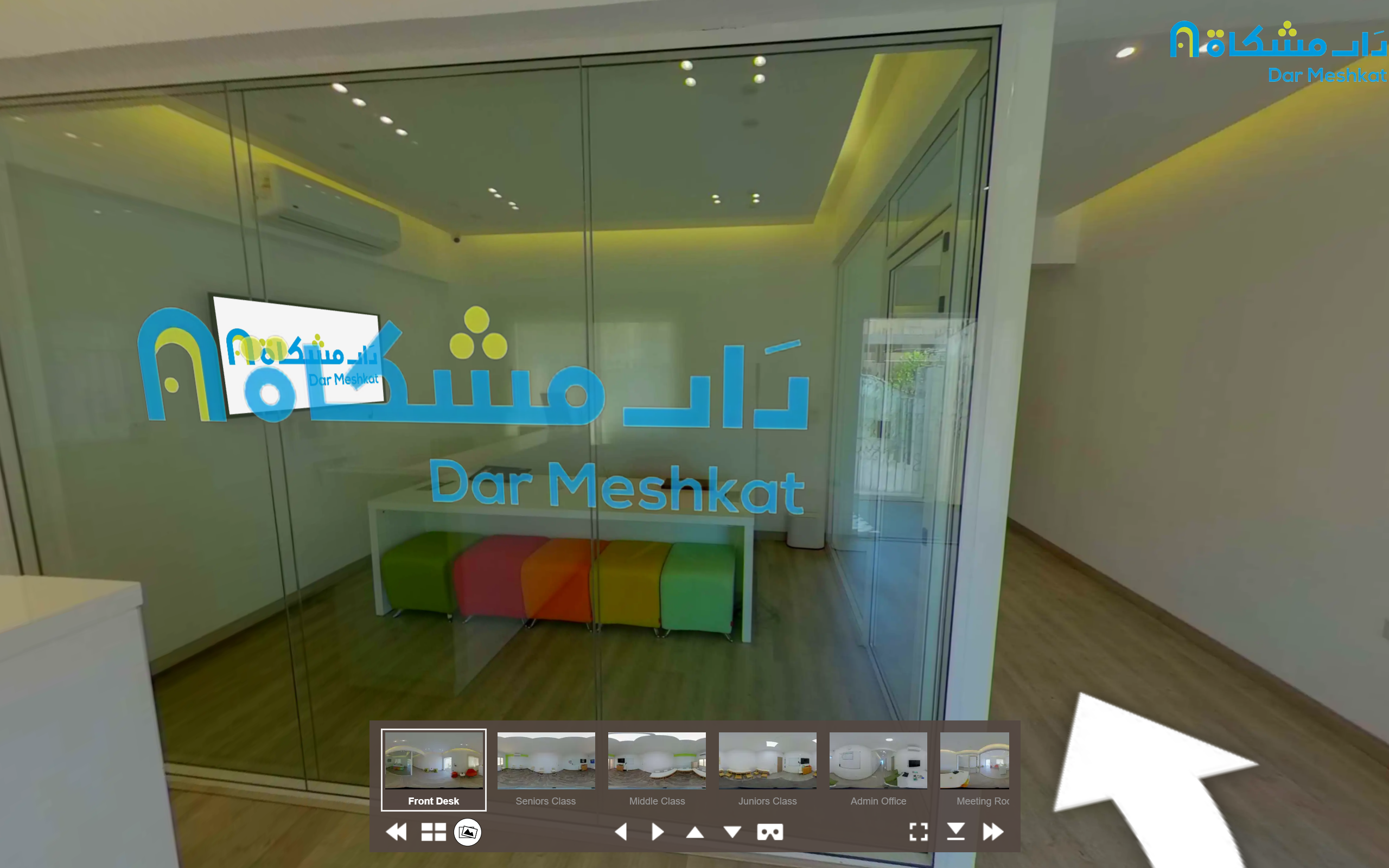 October Branch Virtual Tour