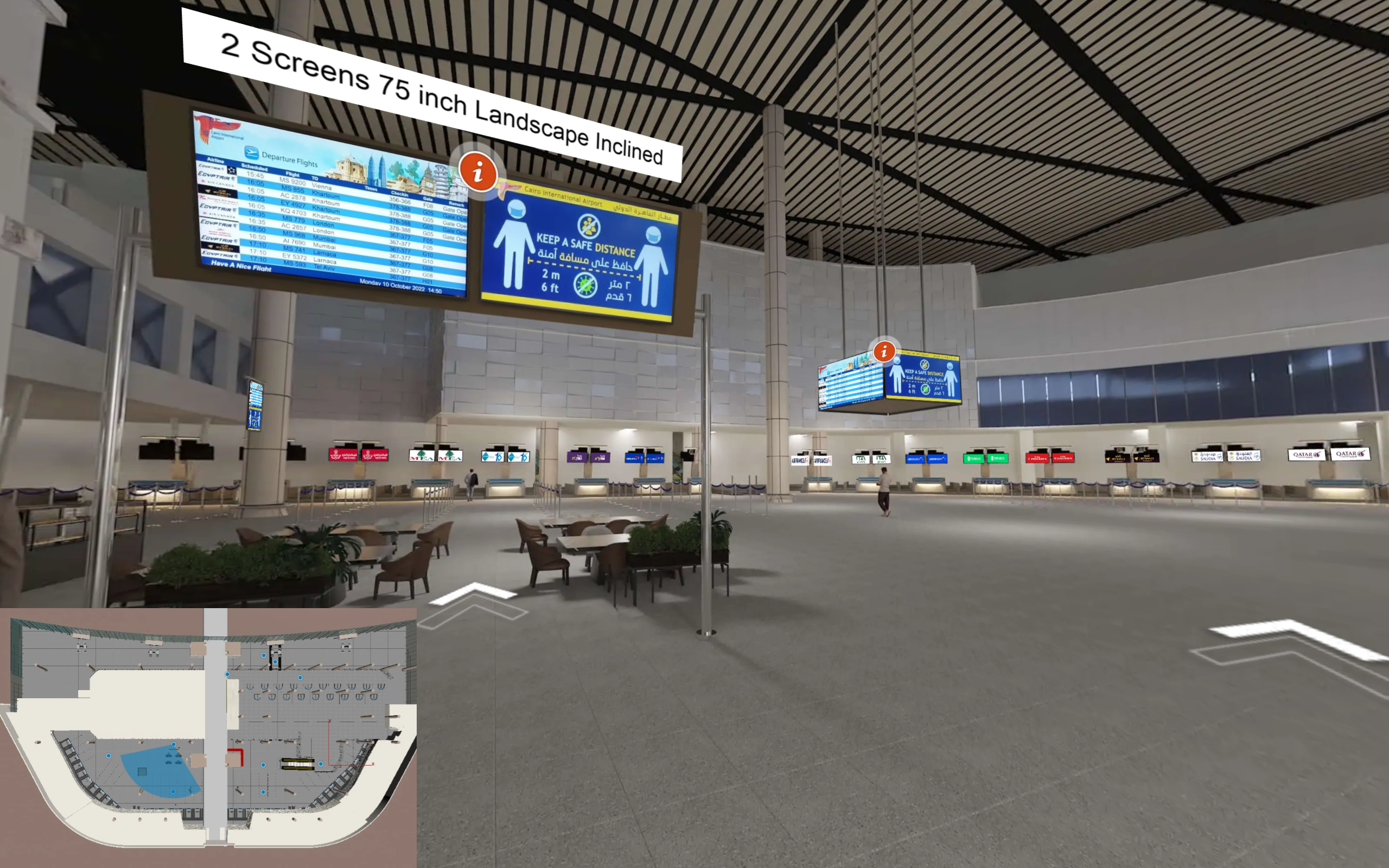 Cairo Airport T2 Screens Upgrade Virtual Simulation