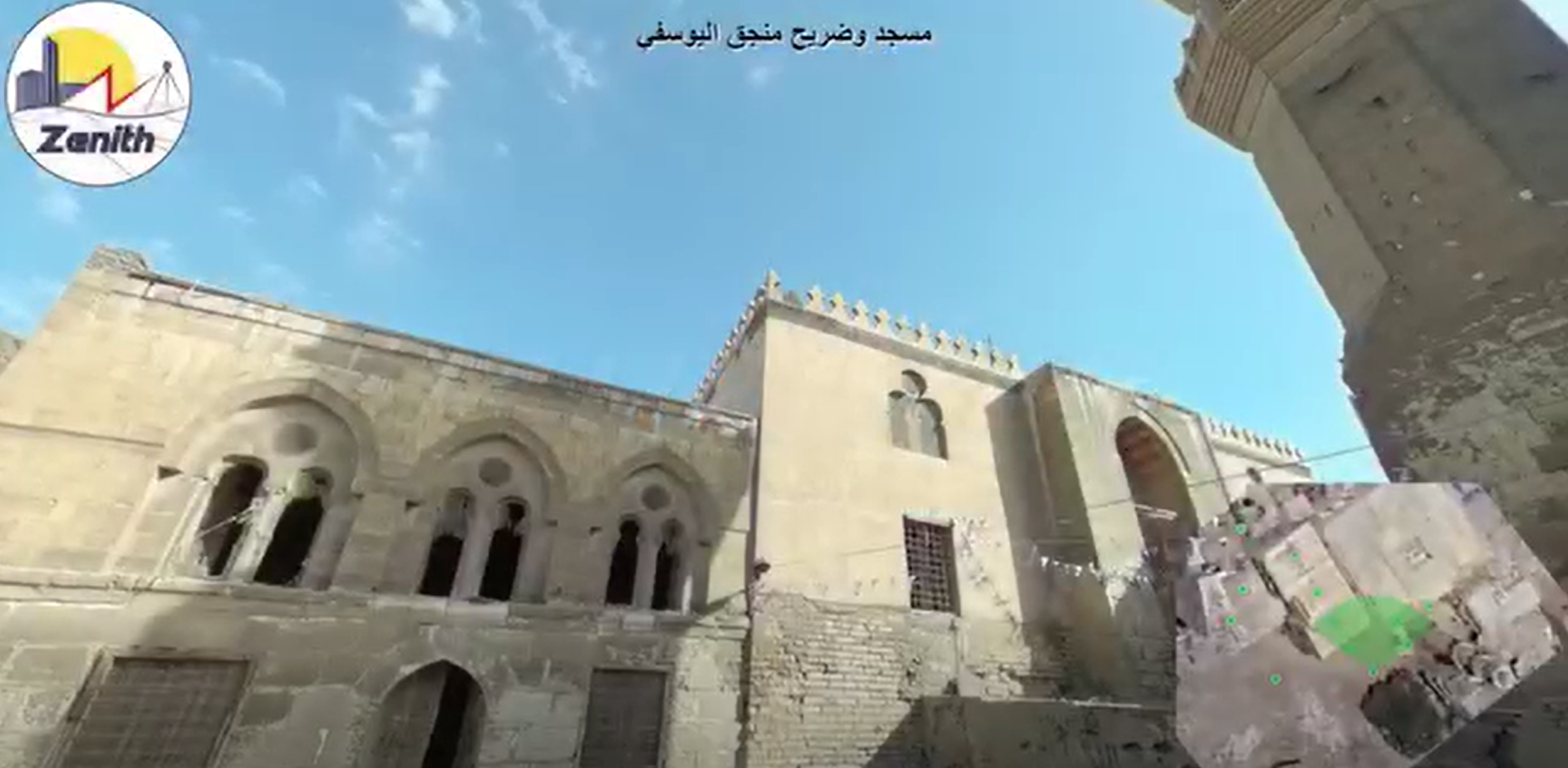 Manjak Alyosufy Mosque Restoration