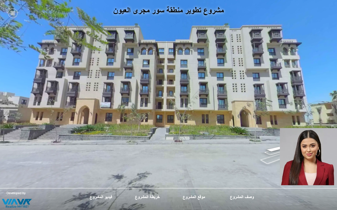 Sor Magra Aleyon Development Virtual Progress Report