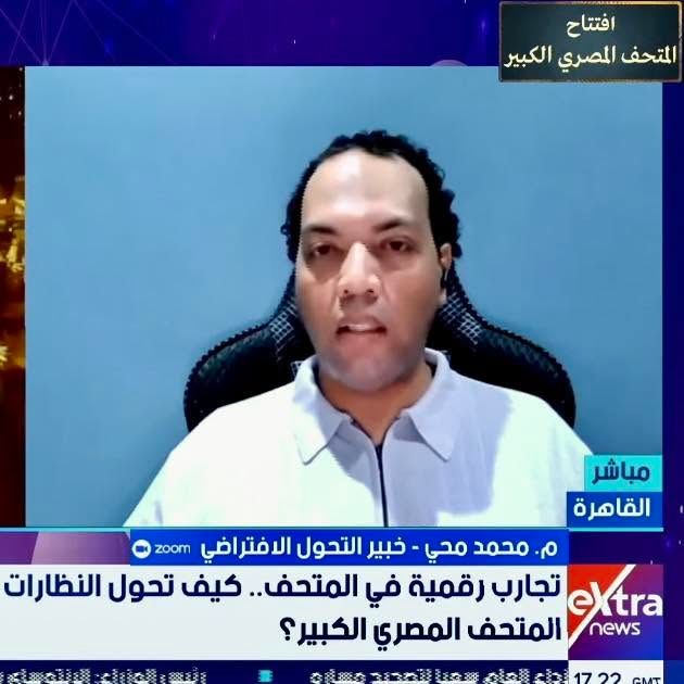 VIA VR founder interview on Extra News channel (Oct-2025)