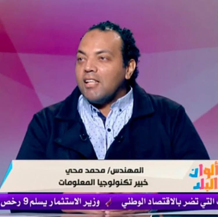 VIA VR founder interview on "Sada Albalad" channel (Jan-2025)